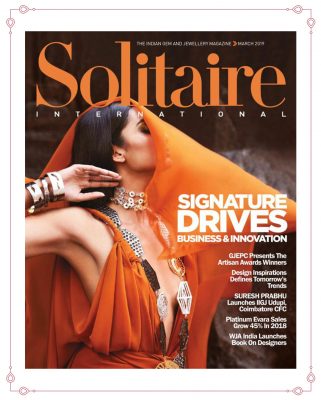 Solitaire International March 2019